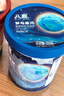 八喜冰淇淋 地球双色 抹茶海盐口味550g*1桶 家庭装 大杯冰淇淋 实拍图