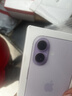 Apple/苹果 iPhone 17 256GB 薰衣草紫色 支持移动联通电信5G 双卡双待手机 实拍图