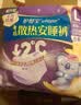 护舒宝考拉散热安睡裤XL加大码8条裤型卫生巾姨妈巾自营密封产后适用 实拍图