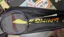 李宁（LI-NING）李宁羽毛球拍雷霆9碳复合对拍碳素中杆娱乐休闲初学者 实拍图