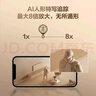 萤石C6c 800万超清 室内4K AI标准版云台 智能无线监控器家用摄像头双向通话 手机远程 自动巡视 实拍图