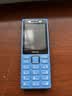 诺基亚（NOKIA）200 4G学生手机视频通话定位全网通微聊小学初中专用戒网非智能儿童电话老年人手机蓝色 实拍图