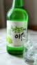 真露（JINRO）韩国烧酒 葡萄味 360ml*6瓶 进口洋酒 果味酒 低度微醺 实拍图
