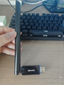 Tenda腾达 usb无线网卡wifi6 AX900双频5g 无线网卡台式机专用 高增益天线 wifi接收器 无线wifi发射 实拍图