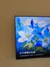 海信电视小墨E5Q Pro 65英寸 560分区U+MiniLED 信芯芯片抗反光防眩光墨晶屏能效补贴世界杯65E5Q-PRO 实拍图