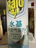 雷达（Raid）杀虫剂喷雾550ml*2瓶水基无香型 植物友好 实拍图