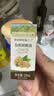 爷爷的农场有机核桃油食用油10ml 尝鲜装热炒油凉拌辅食油 赠婴幼儿宝宝食谱 实拍图