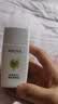 珀莱雅防晒霜盾护防晒液防水防汗户外高倍SPF50+ PA++++清爽隔离学生礼 防晒液25ml 实拍图