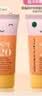 EVER EDEN婴儿四季防晒防晒乳保湿面霜SPF20+30ml送礼 实拍图