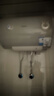 华凌美的出品储水式家用电热水器40升出租屋大功率速热节能加长防电墙F4020-KY1(H) 实拍图