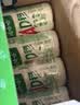 娃哈哈 AD钙奶 含乳饮料 220g*24瓶 礼盒装 儿童回忆乳酸菌 实拍图