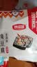 妙滋味长沙臭豆腐干子22g*20包湖南特产黑色豆干独立小包解馋零食香辣味 实拍图