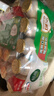 伊利畅意乳酸菌饮品原味 100ml*20瓶 多款包装随机发货 实拍图