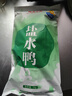 桂花鸭盐水鸭1000g整只咸水鸡鸭熟食即食卤味伴手礼江苏老字号南京美食 实拍图