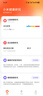 小米（MI）【618大促】XiaomiWatchS4黑色 国家补贴 运动心率血氧监测小米手表s4男表女表 实拍图