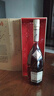 人头马（Remy Martin）CLUB干邑白兰地中秋限量版 昂首射星700mL 1瓶 CLUB昂首射星 实拍图