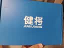健将男士内裤男平角裤纯棉四角底裤抗菌大码中腰宽松运动透气男式内裤 雅致灰+暗灰蓝+藏青色+典雅黑 10A抗菌 4条 3XL 【推荐160-180斤】 实拍图