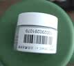 科颜氏（Kiehl's）科颜氏亚马逊白泥毛孔清洁面膜14ml 实拍图