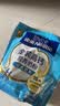 雀巢（Nestle）新西兰脱脂奶粉成人400g+高钙营养奶粉袋装400g全家营养冲泡早餐 实拍图