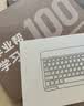作业帮AI学习机P60焕新版【开学季_现货次日达】2026最新款学生平板电脑学练机一体机早教机儿童家教机 P60焕新版【6+128G】 实拍图