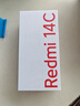 小米Redmi 14C 小米红米手机 5160mAh大电量 6.88英寸大屏幕 1300万高清主摄 星岩黑 4GB+64GB 实拍图