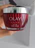 玉兰油（OLAY）大红瓶空气霜50g紧致抗皱护肤品保湿面霜生日礼物送女友 实拍图