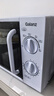 格兰仕（Galanz）平板式小型家用微波炉20升700W精准温控旋钮操作更便捷DG(S0) 实拍图