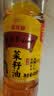 金龙鱼 食用油【保真菜籽油】非转基因 压榨 外婆乡小榨菜籽油 1.8L   实拍图