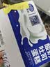 港荣蒸蛋糕酸奶夹心450g面包纯蛋糕早餐零食西式糕点心甜品下午茶 实拍图
