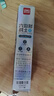 得力（deli）六边形战士按动笔芯 双球珠0.5mmST头学生中性笔替芯文具 速干墨水笔芯黑色20支/盒 SE319高考考试 实拍图