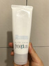 芙丽芳丝（Freeplus）洗面奶男女士氨基酸洁面乳生日七夕情人节礼物送男女朋友150g 实拍图