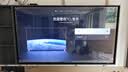 TCL电视 98T5M Plus 98英寸 QD-Mini LED 512分区 1500nits 360Hz超高刷 QLED量子点 电视2026新款 实拍图