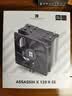 利民（thermalright）Assassin X 120 Refined SE 风冷散热器 AGHP逆重力四热管支持 12CM风扇 AX120 R SE 实拍图