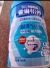 雀巢（Nestle）怡养益护因子中老年奶粉700g*2 中秋奶粉礼盒送礼送长辈 实拍图