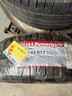 佳通轮胎（Giti）225/65R17 102H GitiSynergy H2 适配比亚迪S6/长安CS35/哈弗H6 实拍图