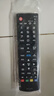 Accoona适用于LG液晶电视遥控器万能全通用型 全系列红外全兼容RM-L1162C ANMR500G 1221 55UF8500 遥控板 实拍图