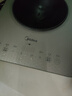 美的（Midea）铂钻家用电磁炉电陶炉新型电磁灶2200W火锅炉大功率炒菜烧水一体面板超薄 MC-E22B20 实拍图