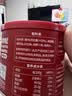 英氏忆小口芝麻海苔猪肉松75g儿童拌饭料高蛋白肉酥送婴幼儿辅食/用品 实拍图