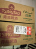 青岛啤酒（TsingTao）经典拉格 550ml*18罐 加量不加价 整箱装 实拍图