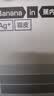 蕉内（Bananain）301P莫代尔内裤男士棉裆10A抗菌透气运动男生冰丝四角夏季礼盒3件 黑色+磁铁黑+石墨灰 3条 3XL 实拍图