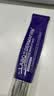 德妃（DERMAFIRM）紫苏隔离40gSPF35PA+++防晒霜妆前乳素颜霜遮瑕护肤品 实拍图