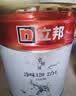 立邦乳胶漆内墙漆京雅居净味120防潮易擦洗无添加环保漆5L/约7kg 实拍图