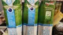 纽仕兰4.0g高蛋白高钙低脂纯牛奶250ml*24盒100%生牛乳新西草饲进口开学 实拍图