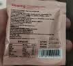 VICARINGPQQ胶原蛋白肽白番茄亚精胺线粒体焕颜美氧化90片1瓶 实拍图