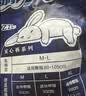 苏菲超熟睡兔子安心裤加量装M~L码13条 少女速吸安睡裤自营官方旗舰店 实拍图