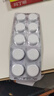 【原研药】拜耳达喜铝碳酸镁咀嚼片0.5g*30片*1盒慢性胃炎胃酸胃痛胃灼热感烧心肠胃不适胃黏膜保护肠胃药OTC 实拍图