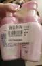 碧柔（Biore）花王深层净柔眼唇温和卸妆泡沫150ml*2清洁毛孔护肤品生日礼物 实拍图