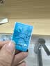 强生隐形眼镜 日抛 水凝胶进口 安视优舒日30片装 950度 实拍图