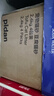 pidan猫砂 豆腐猫砂2.4kg*4包强力吸臭纯猫砂 可冲厕所非膨润土砂 实拍图