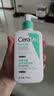 适乐肤（CeraVe）【会员】修护净颜洁面啫喱30ml(洁面油性敏感肌氨基酸洗面奶) 实拍图